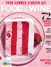 FOOD & WINE 6月號/2018