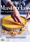 GOURMET TRAVELLER：Masterclass2018