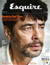 Esquire（英國版）6月號/2018