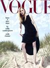 VOGUE ITALIA 6月號/2018 第814期（多款封面隨機出貨）