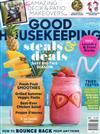 GOOD HOUSEKEEPING（美國版）7月號/2018