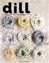 dill 第1期：NOODLES