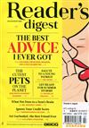 Reader’s digest 7-8月號/2018