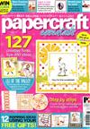 papercraft essentials第201期第161期+印章組,壓花模型