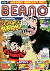 BEANO 第3939期