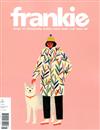 frankie 第83期