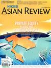 NIKKEI ASIAN REVIEW 0702-0708/2018　第234期