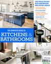 KITCHENS & BATHROOMS 第4期