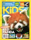 NATIONAL GEOGRAPHIC KIDS 8月號/2018