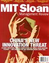 MIT Sloan Management Review 夏季號/2018