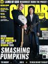 GUITAR WORLD 8月號/2018