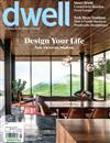 dwell 7-8月號/2018