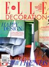 ELLE DECORATION（英國版）8月號/2018 第312期