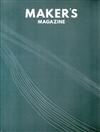 MAKER’S MAGAZINE 7月號/2018 第6期