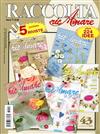 RACCOLTA DI ricAmare 第43期