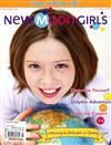 New Moon GIRLS 7-8月號/2018