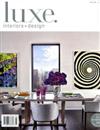 luxe./interiors + design 7-8月號/2018