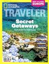 NATIONAL GEOGRAPHIC TRAVELER 8-9月號/2018