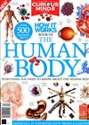 HOW IT WORKS BOOK OF THE HUMAN BODY 第44期