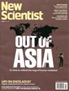 New Scientist第3185期 0707/2018