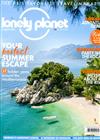 lonely planet 8月號/2018 第116期