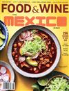 FOOD & WINE 8月號/2018