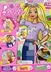 Barbie（美國版）第374期+文具組,戒指