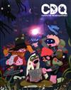 CDQ:CHARACTER DESIGN QUARTERLY 第5期/2018