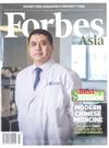 Forbes Asia 富比士 7-8月號/2018