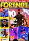 FORTNITE 第2期