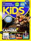 NATIONAL GEOGRAPHIC KIDS 9月號/2018