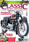 CLASSIC BIKE GUIDE 8月號/2018