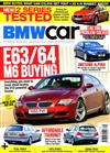 BMW car 9月號/2018