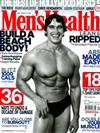 Men’s Health（英國版）9月號/2018