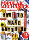 POPULAR MECHANICS 9月號/2018