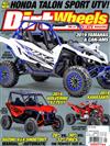 dirt wheels9月號/2018