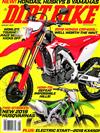 DIRT BIKE 8月號/2018