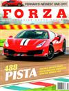 FORZA 10月號/2018 第168期