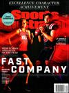 SPORTS ILLUSTRATED 0730/2018