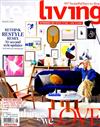 real living 8月號/2018