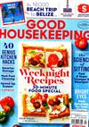 GOOD HOUSEKEEPING（美國版）9月號/2018