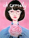 oh comely 第44期