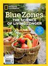 NATIONAL GEOGRAPHIC 第9期：Blue Zones