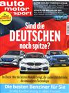 auto motor und sport 0802/2018+別冊