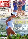 PARIS MATCH 0816-0822/2018 第3614期