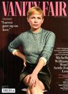 VANITY FAIR（英國版）第697期9月號/2018 第697期