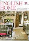 The ENGLISH HOME 9月號/2018 第163期