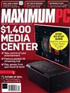 MAXIMUM PC 9月號/2018