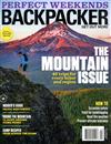 BACKPACKER 9月號/2018