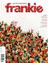 frankie 第84期